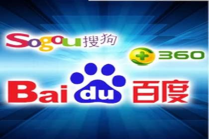 360信息流广告案例：如何打造高转化率的广告内容